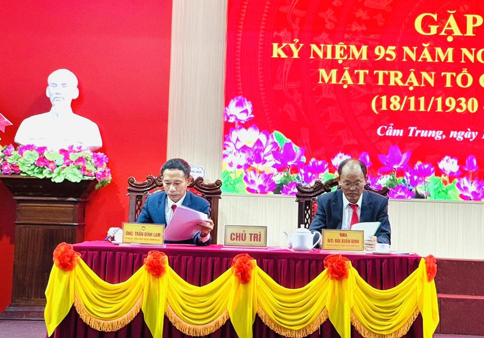 UỶ BAN MẶT TRẬN TỔ QUỐC VIỆT NAM XÃ CẨM TRUNG TRANG TRỌNG TỔ CHỨC BUỔI GẶP MẶT NHÂN KỶ NIỆM 95 NĂM NGÀY TRUYỀN THỐNG MẶT TRẬN TỔ QUỐC VIỆT NAM (18/11/1930 - 18/11/2025)