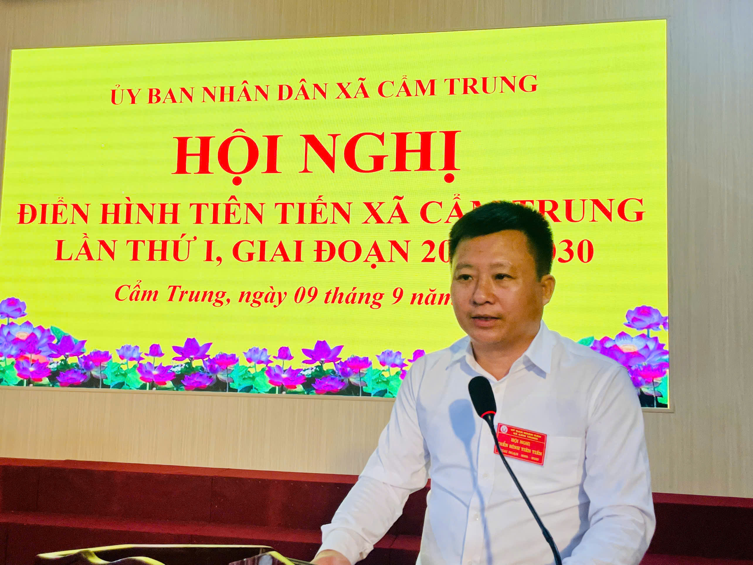 Uỷ ban nhân dân xã Cẩm Trung tổ chức Hội nghị điển hình tiên tiến lần thứ I xã Cẩm Trung Giai đoạn 2025 -2030.