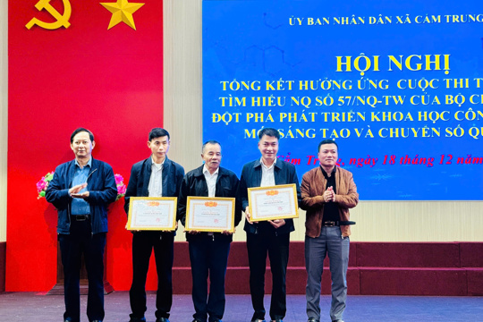 XÃ CẨM TRUNG TỔ CHỨC HỘI NGHỊ TỔNG KẾT HƯỞNG ỨNG CUỘC THI TRỰC TUYẾN “TÌM HIỂU NGHỊ QUYẾT SỐ 57-NQ/TW CỦA BỘ CHÍNH TRỊ” NĂM 2025 
