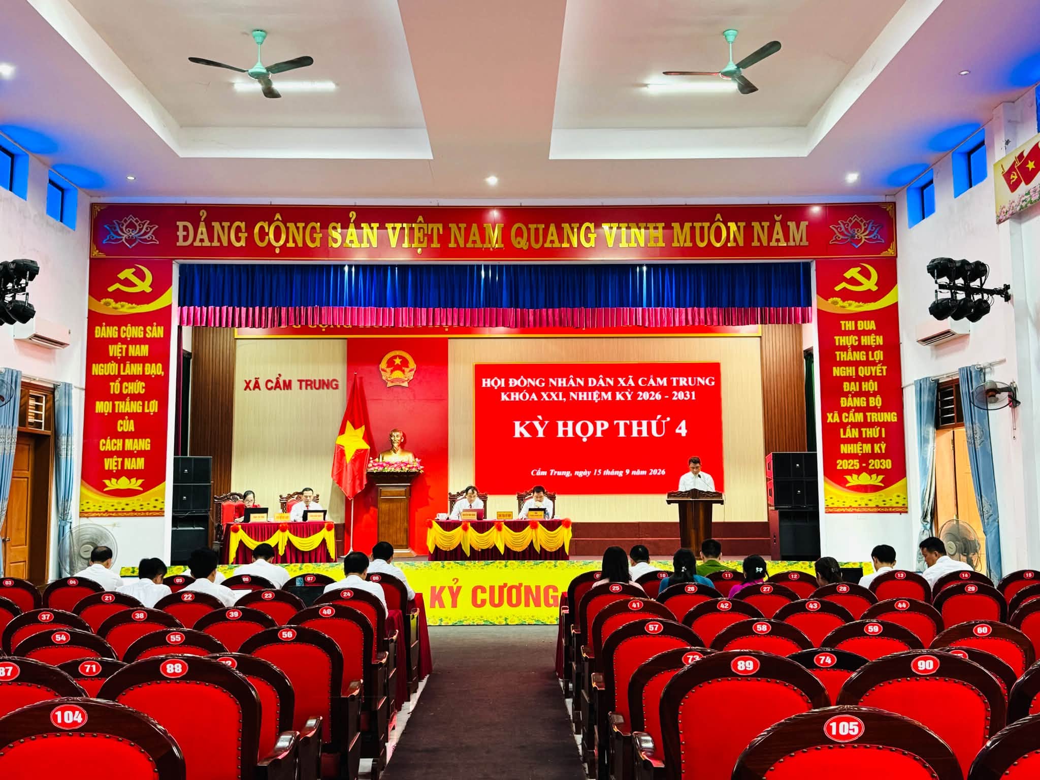 TIN TRUYỀN HÌNH : KỲ HỌP THỨ 4 HỘI ĐỒNG NHÂN DÂN XÃ CÂM TRUNG KHOÁ XXI NHIỆM KỲ 2026 – 2031.