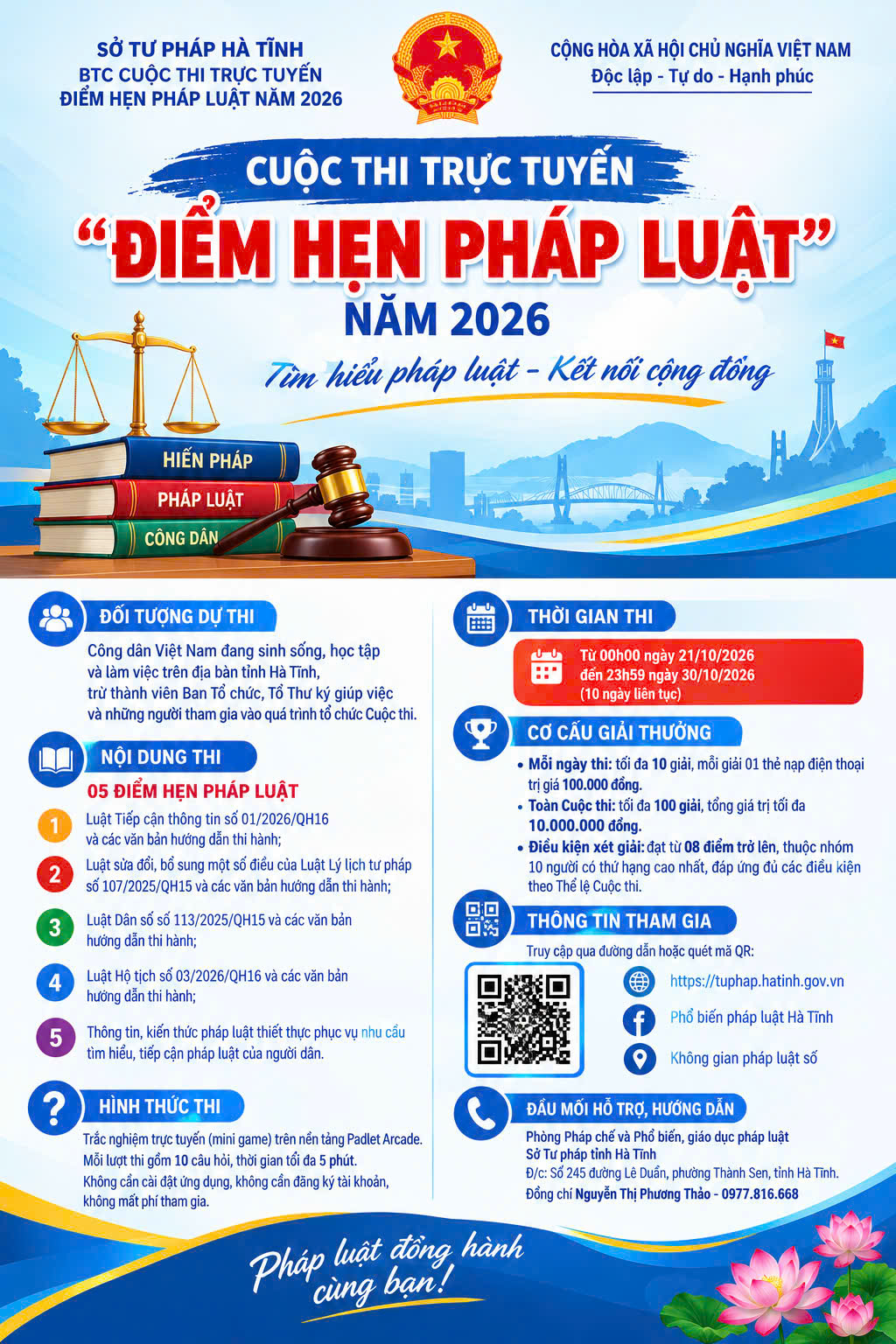 xã Cẩm Trung, tỉnh Hà Tĩnh lan tỏa Hưởng ứng cuộc thi trực tuyến " Điểm hẹn Pháp luật năm 2026"