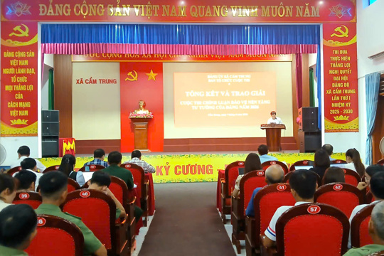 Lễ tổng kết và trao giải Cuộc thi viết chính luận về bảo vệ nền tảng tư tưởng của Đảng năm 2026