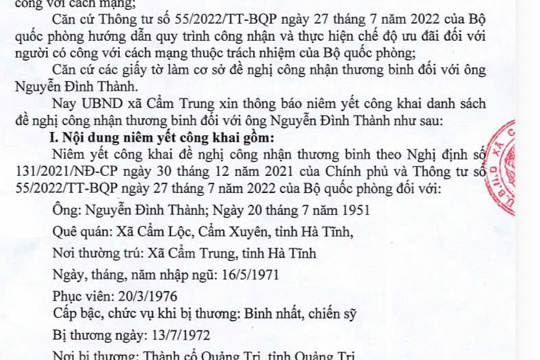 Ủy ban nhân dân xã Cẩm Trung, tỉnh Hà Tĩnh, Thông báo:  Về việc niêm yết công khai danh sách xét duyệt và đề nghị công nhận thương binh người có công với cách mạng trên địa bàn xã 
