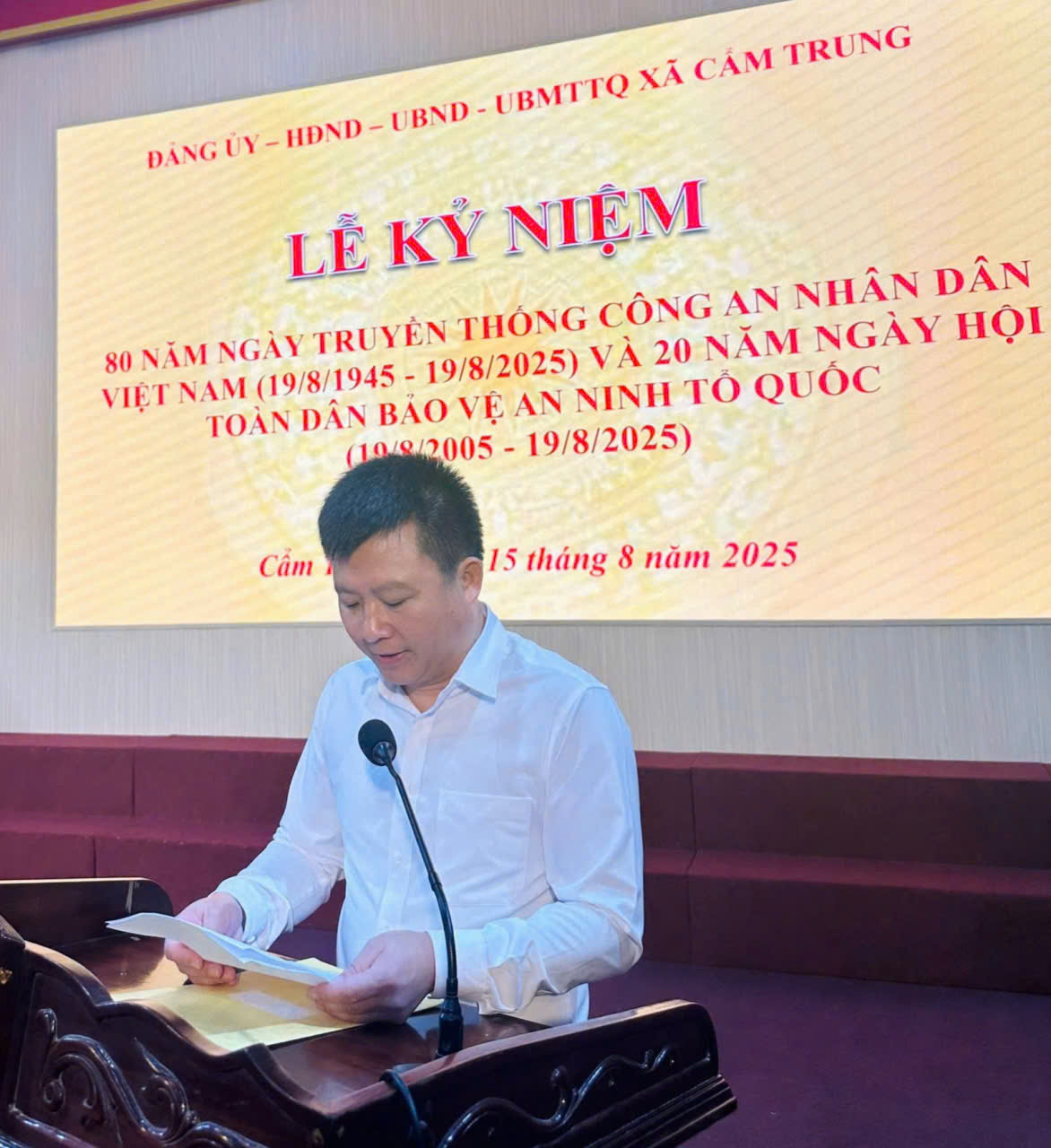  Uỷ ban nhân dân xã Cẩm Trung - Công an xã Tổ chức Lễ kỷ niệm 80 năm ngày Thành lập Công an nhân dân Việt Nam (19/8/1945 – 19/8/2025)  